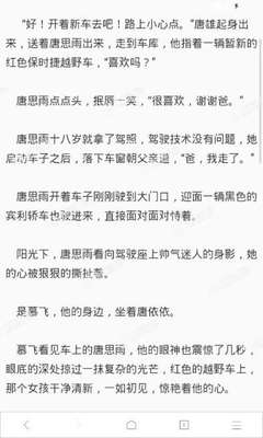 亚傅APP官网官网